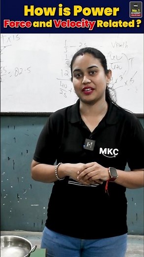 How Is Power Force and Velocity Relationship