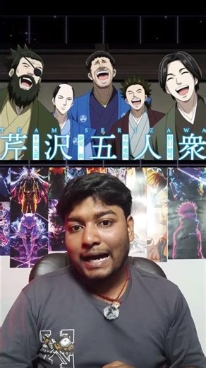 Day 49 of 100 Anime Challenge | New Anime Review Today!