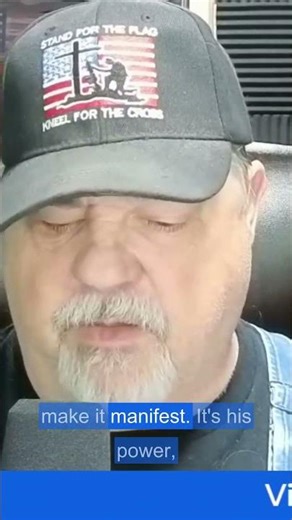 Stop begging — use your God-given authority