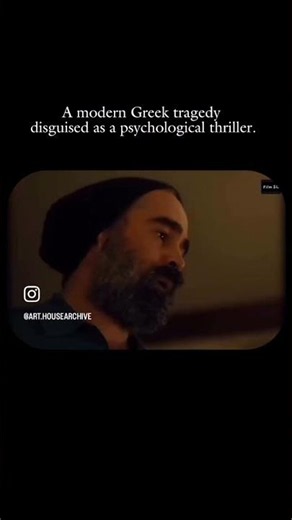 The Killing of a Sacred Deer (2017) #arthousecinema #movierecommendation #psychologicalthriller