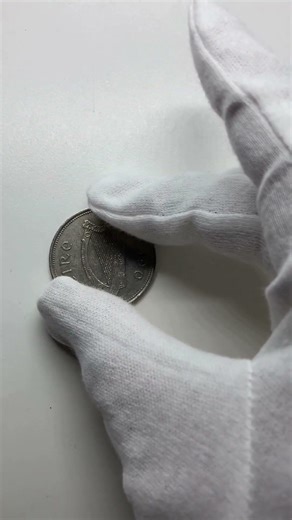 1990 Irish 1 Pound Coin