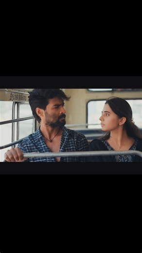 29 title teaser review