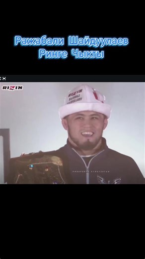 Ражабали Шайдуулаев