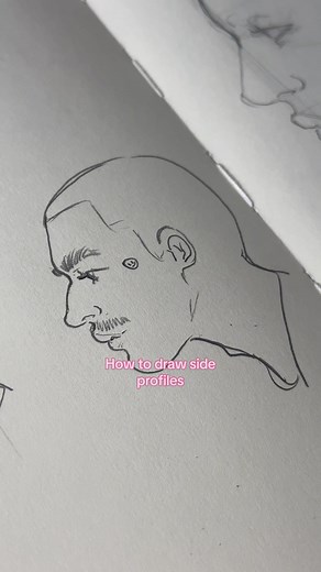 Mastering Side Profile Drawing Techniques