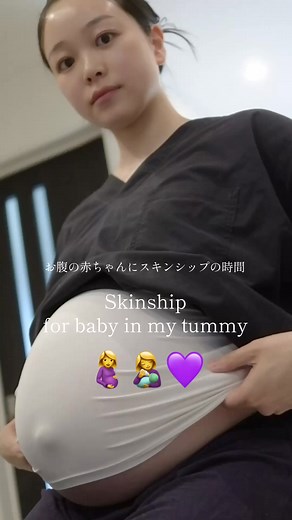 出臍選手権全国1位の妊婦のスキンシップ｜お腹ケア動画