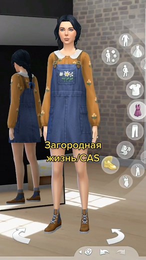 Новая одежда в Симс 4 в стиле Cottagecore