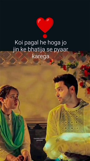 Agar tum sath ho | Seher Hone Ko Hai New Promo #seherhonekohai #parthsamthaan #rishitakothari