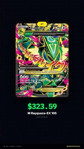 Top 10 Most Expensive Rayquaza Pokemon Cards #Shorts