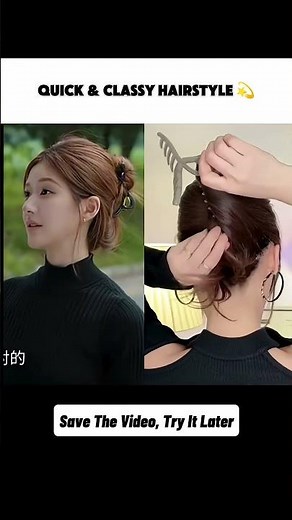 Elegant Claw Clip Hairstyle | Easy French Twist Updo | Lazy Girl Hair Hack 💖#ClawClipHairstyle