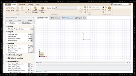 IES VisualAnalysis v23.00.0003 可视化结构材料分析和设计软件通用框架和有限元分析工具