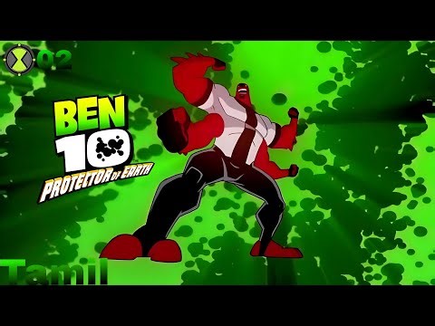 பென் 10 | Ben 10: Protector of Earth | Gameplay | Part-2 | தமிழ் ⌚🟢
