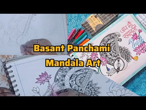 Basant Panchami Drawing | Basant Panchami Mandala Art#stepbystep