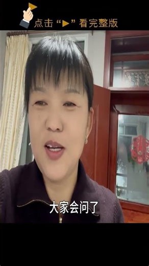 Corn is cheaper in my hometown at 11 am Saturday! Everyone, come cheer me on! #BaikalAnan #Baikal...