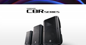 Serie CBR - Descripción - Altavoces - Productos - Audio - Yamaha - Business - México