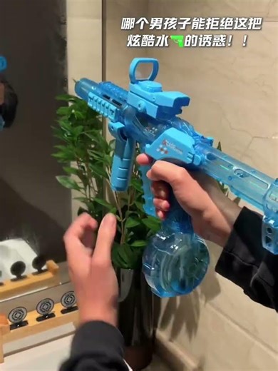 Who says water guns can only spray water and not fire? #BlueBoatWaterGun #Boy