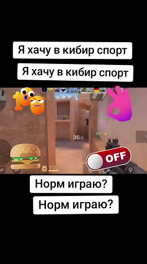 Exciting Kinect Sports Gameplay with Pickeball