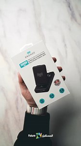 - Engage Wireless Powerbank 10000Mah Multi-Functional Box PD 20W⁣⁣⁣⁣ ⁣⁣⁣⁣ • وشملت الكابلات والمحولات متعددة الوظائف⁣⁣⁣⁣ ⁣⁣⁣⁣ • إدخال Micro USB ، إدخال Lightning⁣⁣⁣⁣ ⁣⁣⁣⁣ • إدخال / إخراج من النوع C ، خرج USB⁣⁣⁣⁣ ⁣⁣⁣⁣ • شحن سريع لأجهزة متعددة⁣⁣⁣⁣ ⁣⁣⁣⁣ • Quick Charge 3.0 18W • 20W Power Delivery • 10,000 Mah charging speed with PD. • 15W fast charge wireless output. • Multiple ports - Compatible with Lightning / Type-C & Micro-usb devices. • Quick Charge Multiple Devices • Built-in multifunctional 