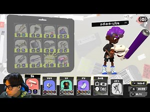 絶対に怒らないスプラローラー使いのXマッチ配信【スプラトゥーン3】