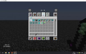 我的世界1.16.5神器：infinite sword