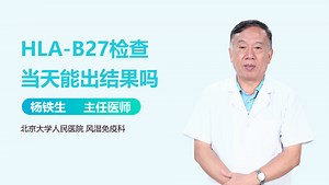 5BD387PEfz.html