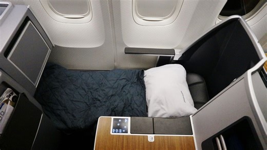 250 euros pour dormir dans un lit en classe économique, cette compagnie aérienne lance une première mondiale dès novembre