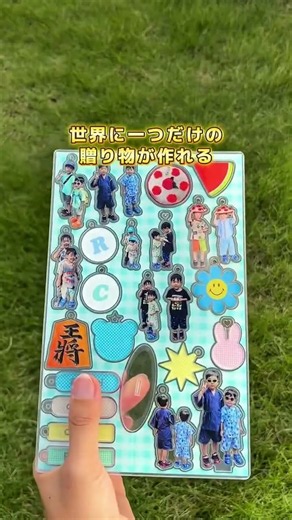 【敬老の日】写真から作れる世界にひとつのプレゼント🎁 じぃじ＆ばぁばへ贈ってみた🥹✨