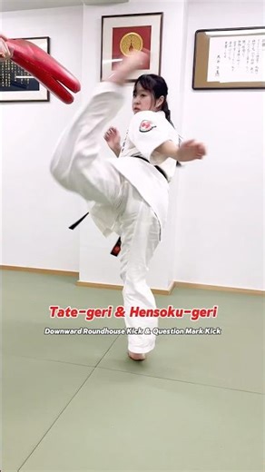 【縦蹴り & 変則回し蹴り】 #大谷道場 #空手 #karate #fullcontactkarate #kyokushin #martialarts #shorts