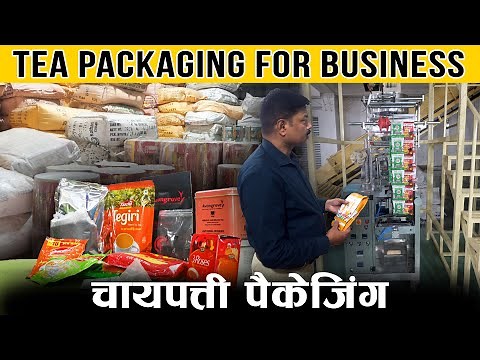 Packaging for Your Tea Business #teapackaging #teabusiness #packaging