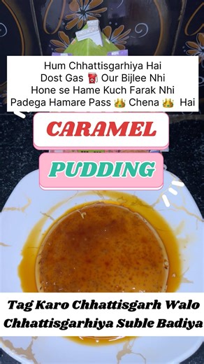 @3 Ingredient Egg Pudding | Easy Caramel Custard | No Oven Dessert #shorts #cookingwithcgboy #cgboy