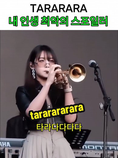 최악의 스포와 일본 노래 추천
