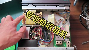 R8500坏了一直没修好，又整了一台专业大收音机icom R7100，卖家说大波轮晃动，买回来保养一下，效果很棒