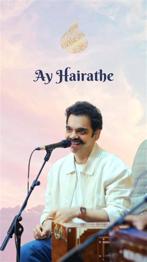 Ay Hairathe — in my own way :) ✨ Special Thanks: Vishal, Shweta, Vishwa & Shiv Chordia 🎶 Original Credits: Song - Ay Hairathe Movie - Guru (2007) Composer - @arrahman Lyrics - Gulzar Singers - @singerhariharana , @therealalkayagnik & A. R. Rahman 🎶 Video Credits: Acoustic Guitar - @sanjoygtr Tabla - @adiathalye Keyboard - @anaygadgil2026 Octapad - @rohanvanage Bass Guitar - @fenderlove93 Harmonium - @nusrat_apoorv Mix and Mastered By - @idevasthali Sound - Mahesh Gaikwad & Lakir Mehta Video By