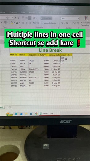 Multiple line in one cell in excel easy shortcut key
