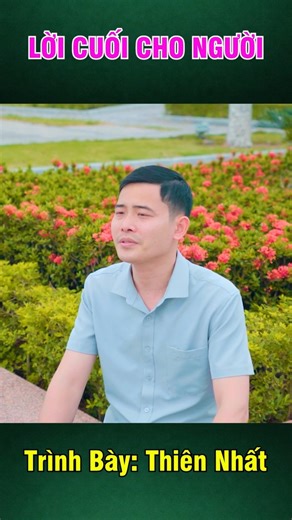 LỜI CUỐI CHO NGƯỜI - Thiên Nhất | thôi mình dừng lại đây