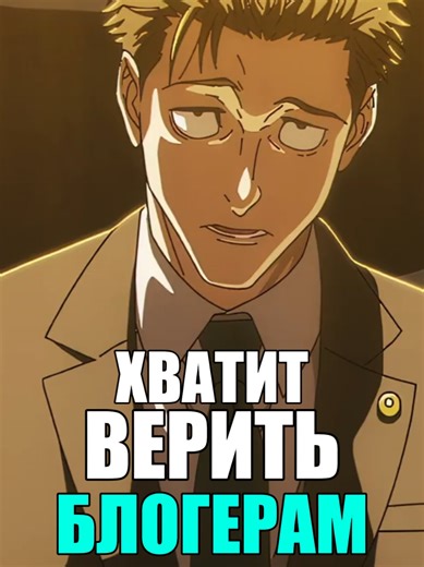 LIAR! #жжк #магическаябитва #годжо #сукуна #наруто #ванпис #крд #аниме #манга #рек #рекомендации A blogger is an individual who maintains and publishes content on a blog, a regularly updated website or web page, typically run by one person or a small group. The term is a portmanteau of