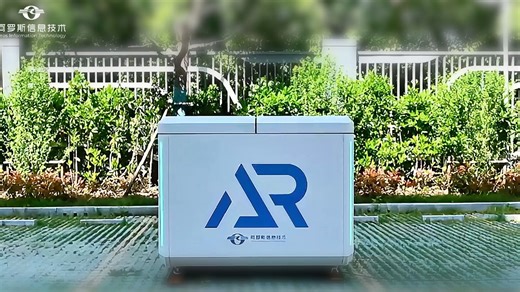 ARS-500无人机库耀世发布！为行业低空应用而生的无人值守化利器