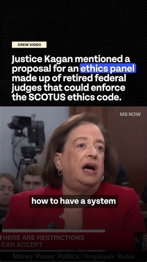 The Supreme Court NEEDS an ethics panel