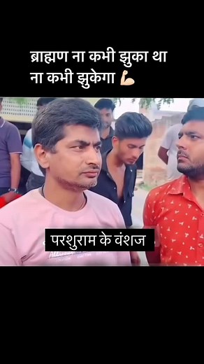 949K views · 61K reactions | #itawa #brahman | Brahman_unity_001 | Facebook