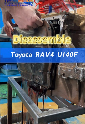 Toyota RAV4 Transmission Disassembly and Reassembly Guide