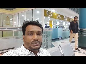 BLS International Services || Al Khaleej Centre Bur dubai