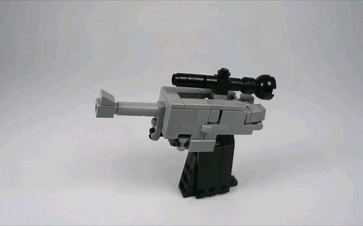 How to Build LEGO 变形金刚 迷你G1威震天 V2