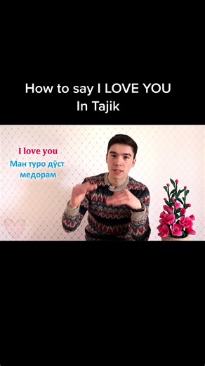 Full Video on Youtube : Learning Tajik With Achilovs #learningtajik #tajiki #tajikistan #language #teaching #achilovtwins #trendingcontent #foryou