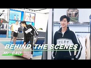 BTS: Xiao Wudi Shopping Diary | Mr. BAD | 我的反派男友 | iQIYI