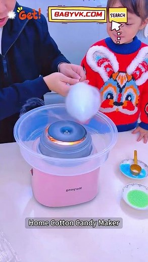 Home Cotton Candy Maker: DIY Sweet Treats for Kids and Family #KidsActivities #FunFood #PartyTime