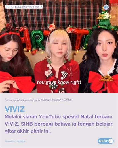 GFRIEND INDONESIA on Instagram: "Through VIVIZ’s latest Christmas special YouTube broadcast, SINB shared that she has been learning to play the guitar recently. —— #비비지 #신비 #VIVIZ #SINB"