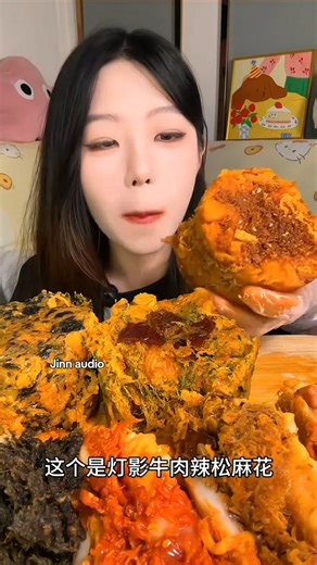 70K views · 1.7K reactions | [ FULL ] Có Thể Thao Túng Bình Luận Thì Sao, Tôi Còn Trọng Sinh Được Đấy - FULL Bánh Cuốn Radio #truyenaudiofull #mukbang #truyenngontinh #audio | FULL Bánh Cuốn Radio | Facebook