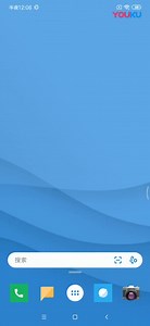 安卓《Microsoft Launcher》添加app快捷教程_超清(5369078)