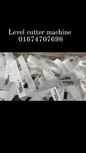 23 reactions | Automatic Level cutter machine | Ziaul Haque | Facebook