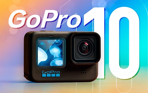 四年了，终于想起换芯片了！GoPro Hero 10 上手测评