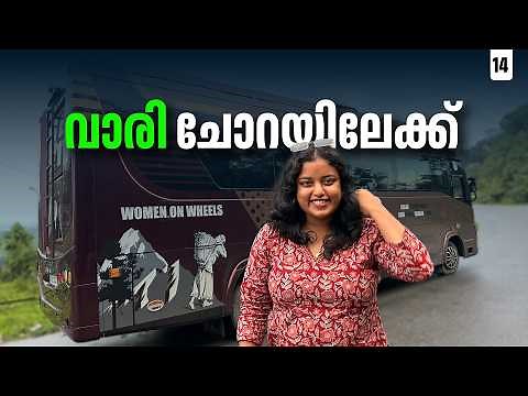 Meghalaya Village & Making Kerala Porotta I EP - 14 I Puthettu Travel Vlog I